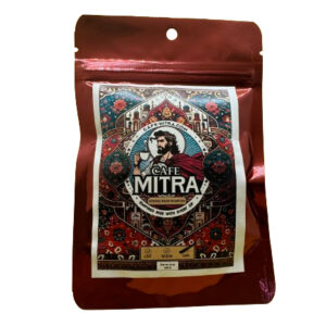 Free Sample | Dark Whole Bean Mediterranean Coffee